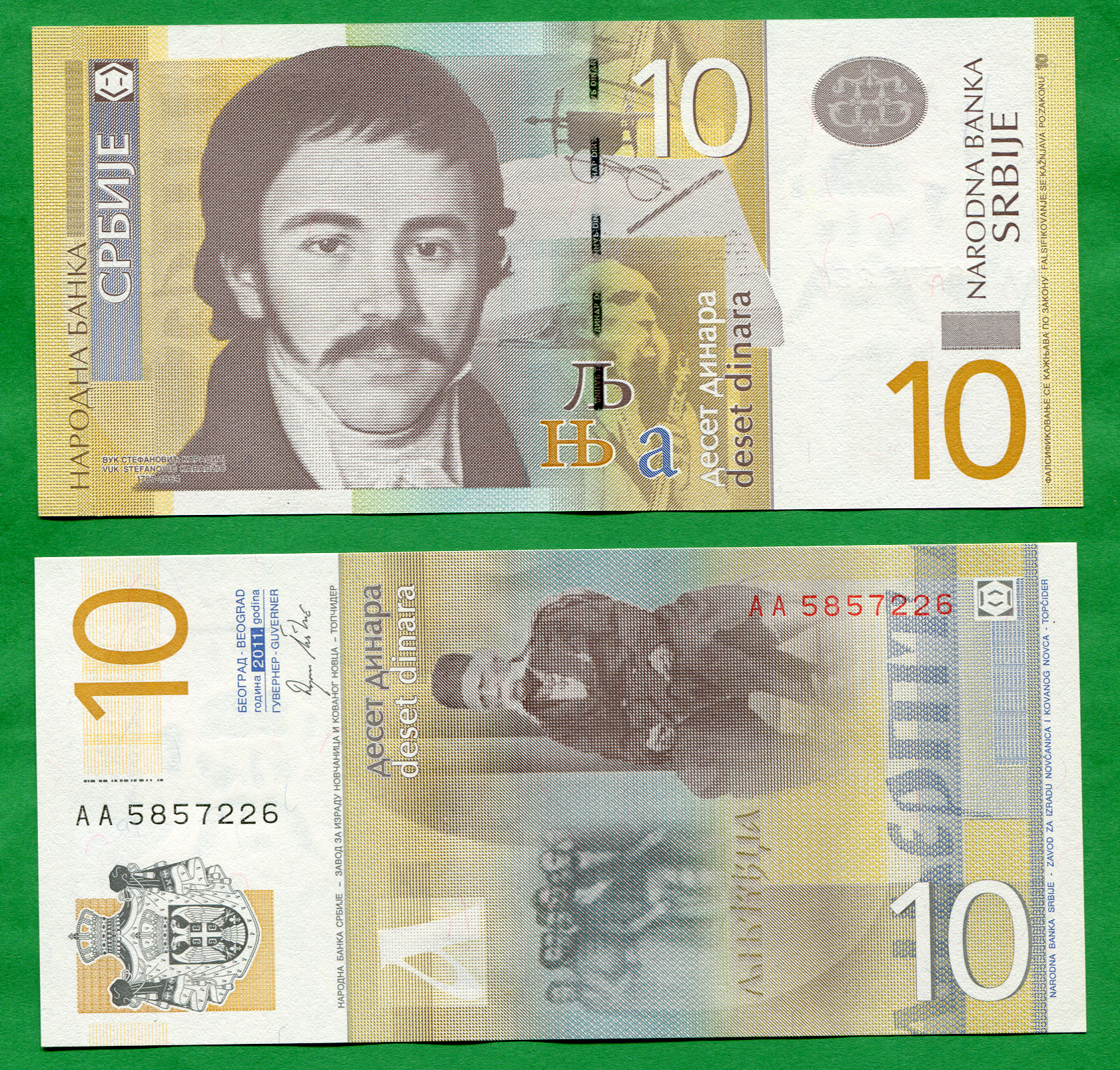 10 dinars